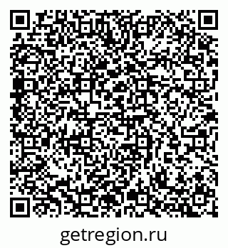79065255873