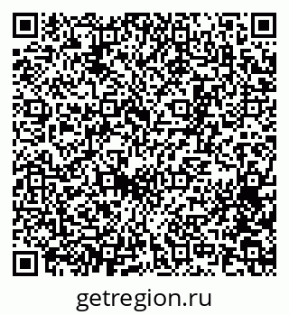 79065255874