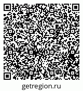 79065255920