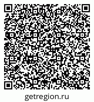 79065255923