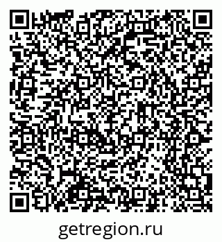79065255925