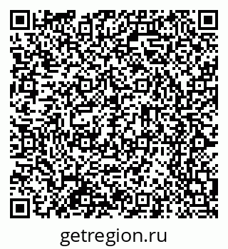 79065255950