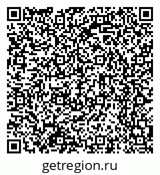 79065255961