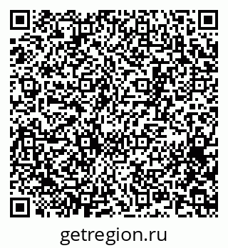 79065255984