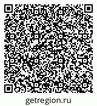 79065255985