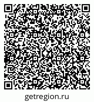 79065255987