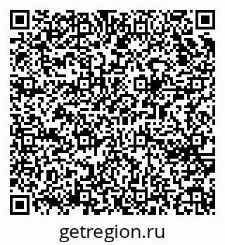 79065255988