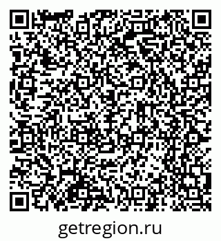 79065255992