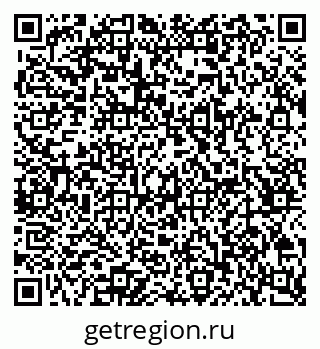 79065256000