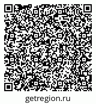 79065256001