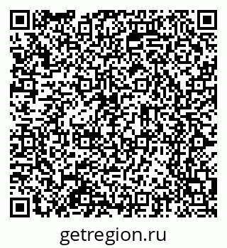 79065256002