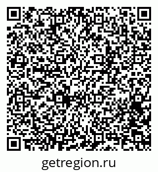 79065256003