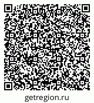 79065256004