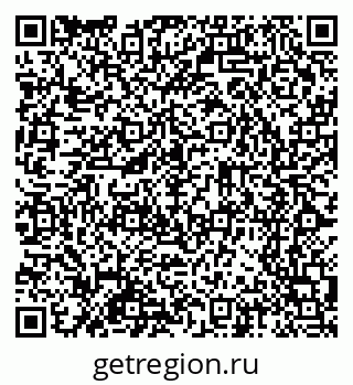 79065256005