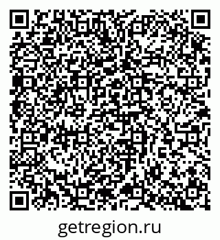 79065256006