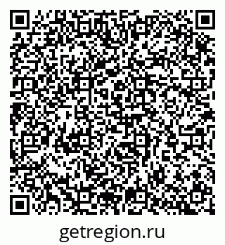 79065256007