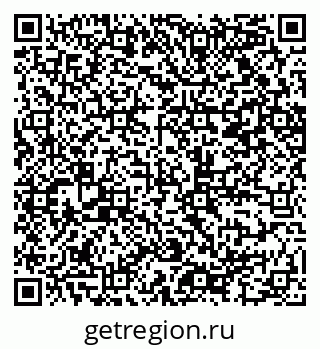 79065256008
