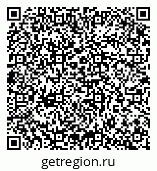 79065256011