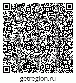 79065256012