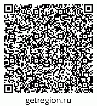 79065256013