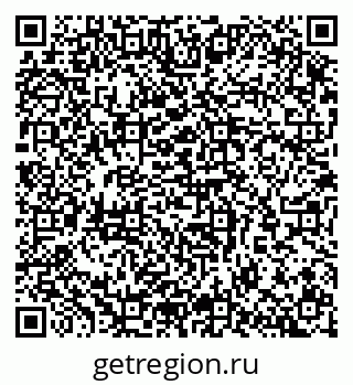 79065256014