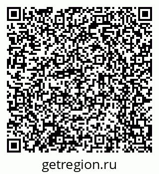 79065256017