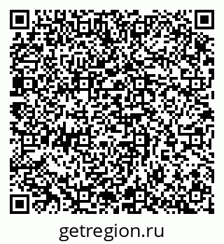 79065256019