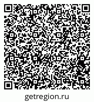 79065256020