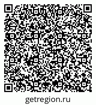 79065256030
