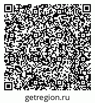 79065256034