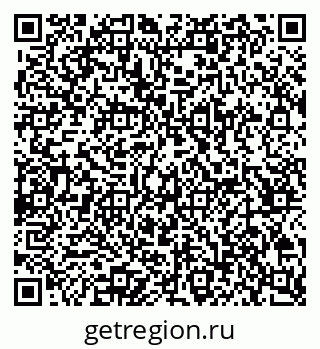 79065256041