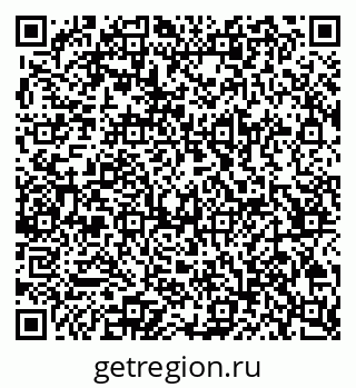 79065256043