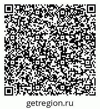79065256048