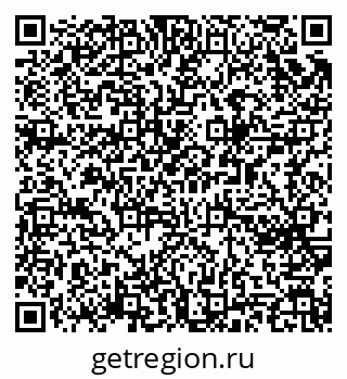 79065256054