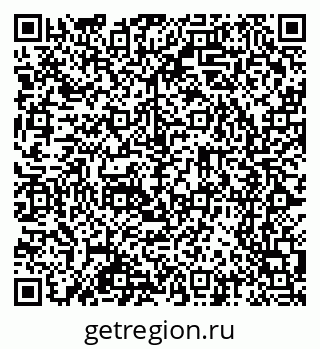 79065256060