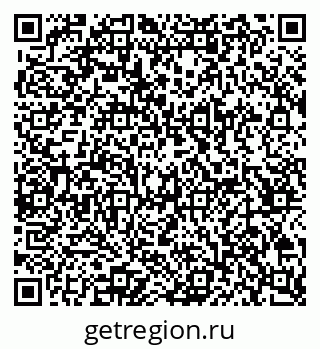 79065256063