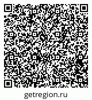 79065256064