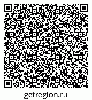 79065256065