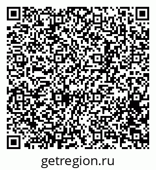 79065256066