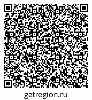 79065256068