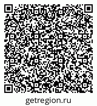 79065256069