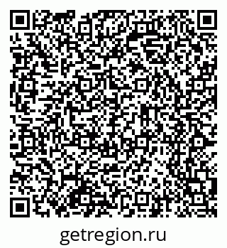79065256070