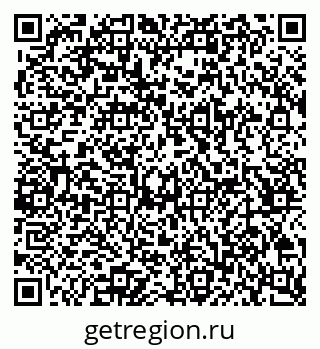 79065256072