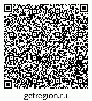 79065256074