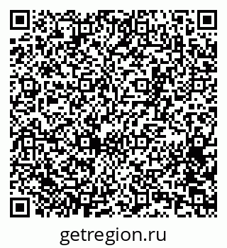 79065256075