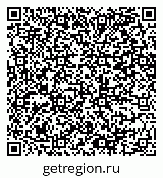 79065256076