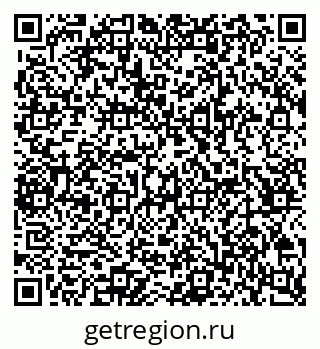 79065256078