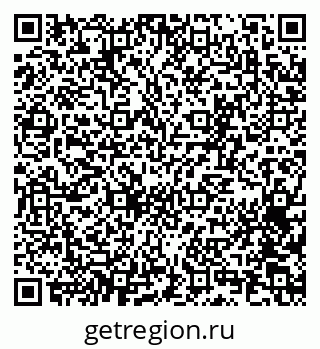 79065256079