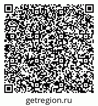 79065256080
