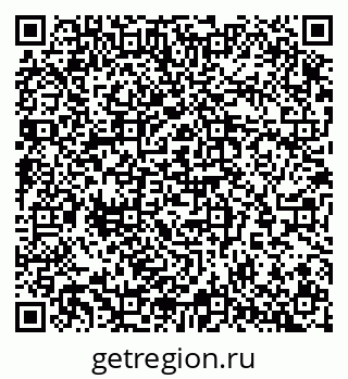 79065256081